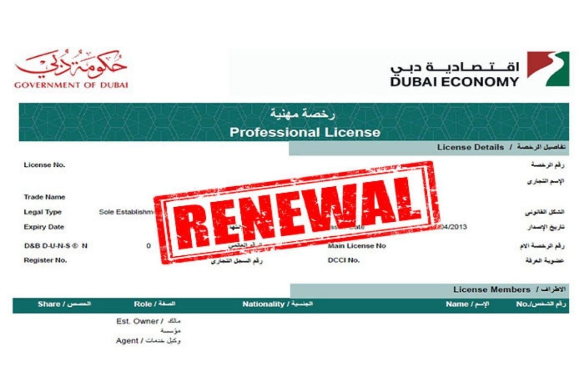 Fast-Track Your Trade License Renewal in Dubai